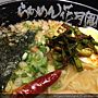 IMG_0356[1]