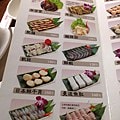 IMG_0262