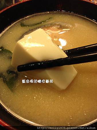 IMG_1344.jpg