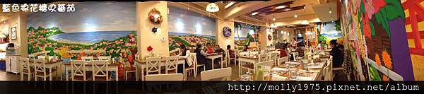IMG_1785.jpg