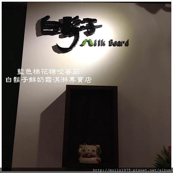 照片 004.jpg