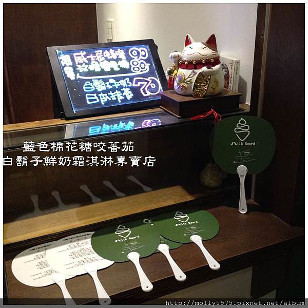 照片 006.jpg