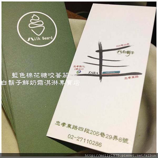 照片 009.jpg
