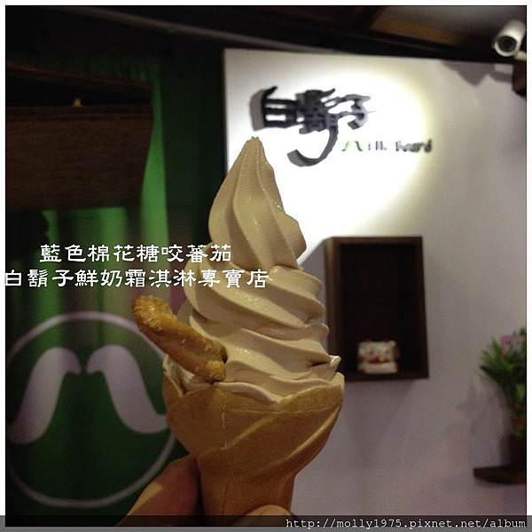 照片 014.jpg