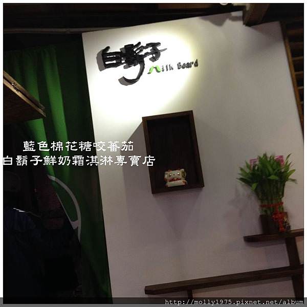 照片 024.jpg