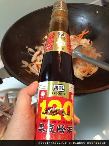 【便當料理】海鮮什錦米粉