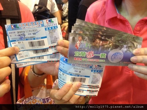【宜蘭】2012年07月14日礁溪員工一日遊