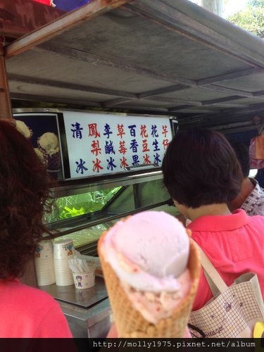 【宜蘭】2012年07月14日礁溪員工一日遊