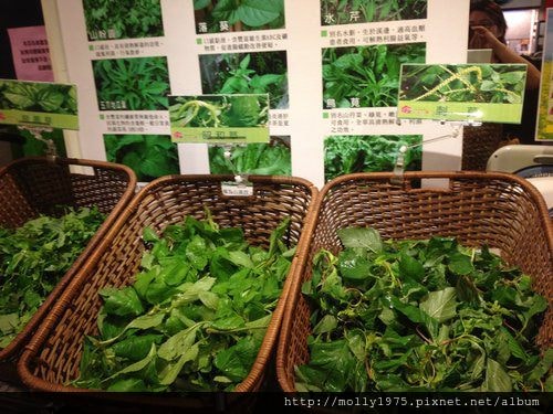 【台北/南京三民】2012年06月22日-櫻之田野野菜養生火鍋