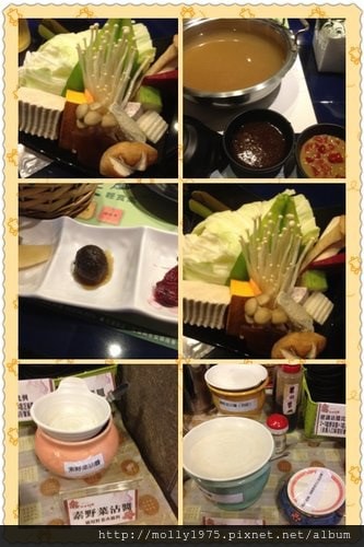 【台北/南京三民】2012年06月22日-櫻之田野野菜養生火鍋