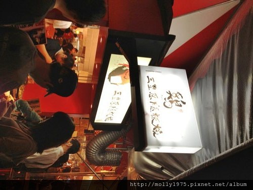 2012年04月24日【新莊】輔大花園夜市