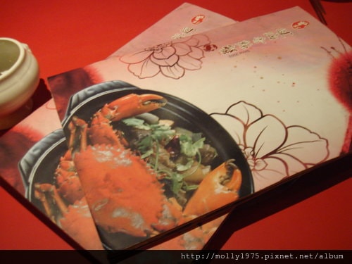 2011年11月05日-八德店-過海香辣蟹