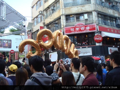 西門町偶像團體簽唱會