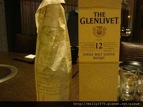 2011年10月19日-川乙日本串燒居酒屋