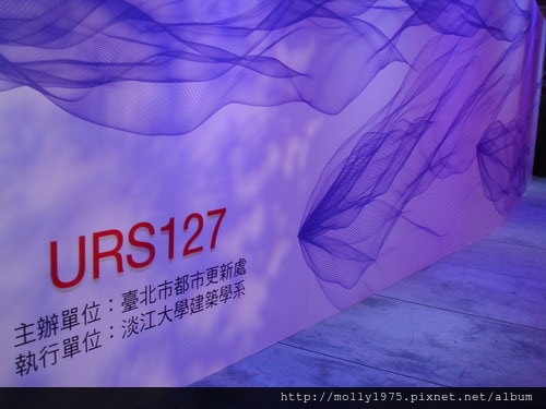 2011年10月22日海霞城隍廟+地化街數位設計展+華陰街批發商圈