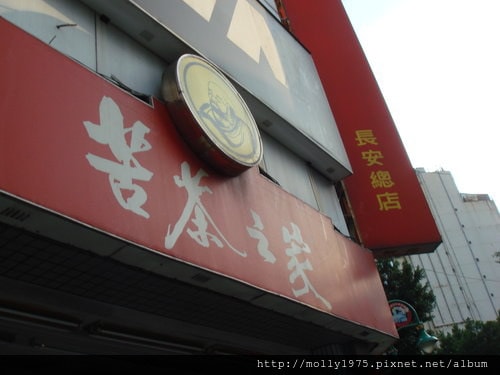 2011年10月22日海霞城隍廟+地化街數位設計展+華陰街批發商圈
