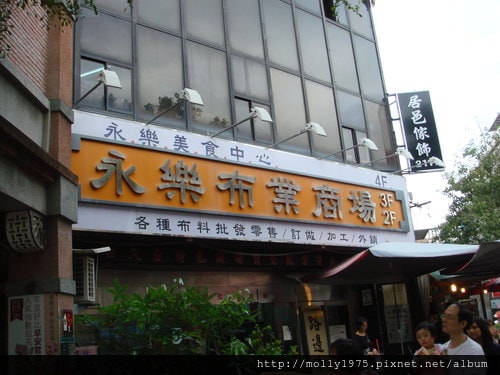 2011年10月22日海霞城隍廟+地化街數位設計展+華陰街批發商圈