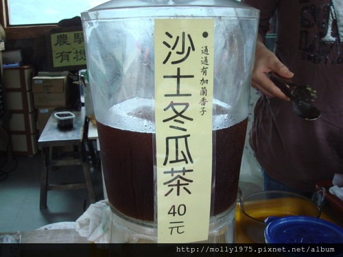 2011年10月15日大溝溪→圓覺寺→白石湖吊橋健行之旅