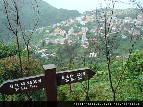 2011年10月9日侯硐→九份→瑞芳485m 登山之旅