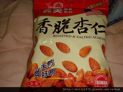 吃素日子的酸甜苦辣~趴兔