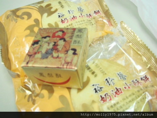 吃素日子的酸甜苦辣~趴兔
