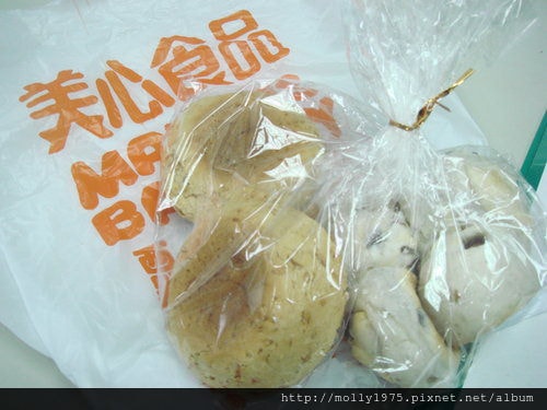 吃素日子的酸甜苦辣~趴兔