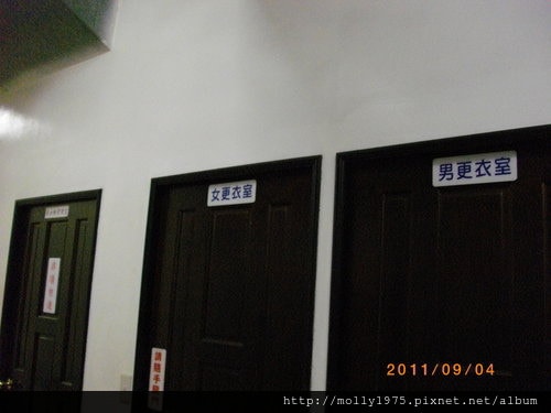 2011年09月4日無名股東QC-名豐豆腐工廠