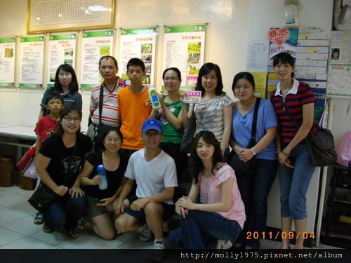 2011年09月4日無名股東QC-名豐豆腐工廠