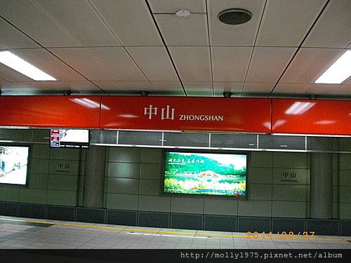 2011年8月27日金瓜寮魚蕨步道