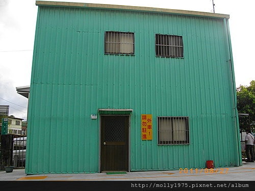 2011年8月27日金瓜寮魚蕨步道