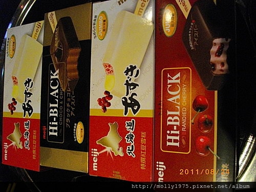 2011年8月24日哈魯邦韓式烤肉