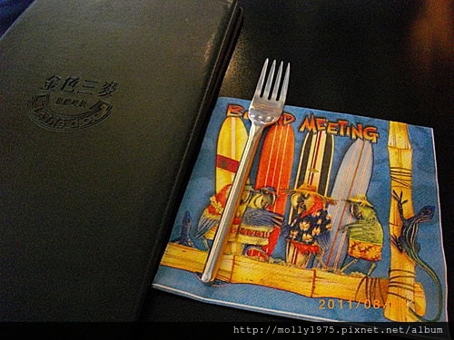2011年8月4日-美麗華金色三麥餐廳