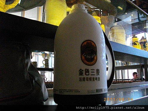 2011年8月4日-美麗華金色三麥餐廳