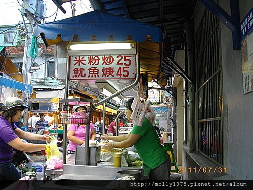 2011年7月31日-三重三和夜市-米粉炒+羹湯