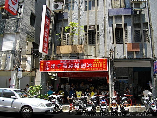 2011年7月24日建中黑糖冰