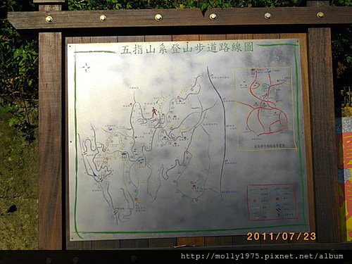 2011年7月23日-個人旅行之碧山巖+白石湖吊橋