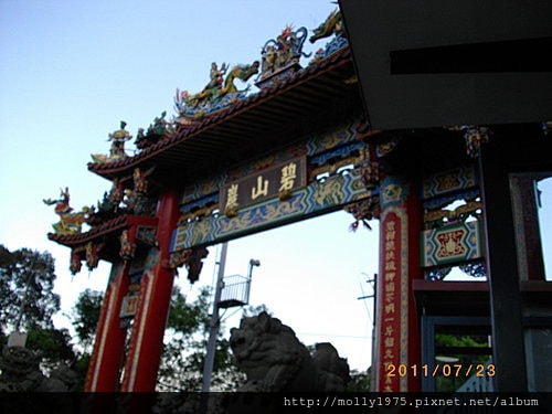 2011年7月23日-個人旅行之碧山巖+白石湖吊橋