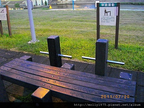2011年7月20日彩虹河濱公園