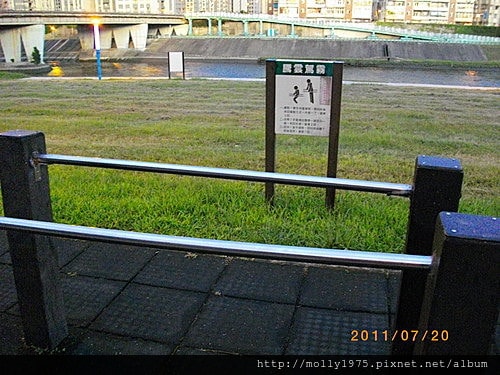 2011年7月20日彩虹河濱公園