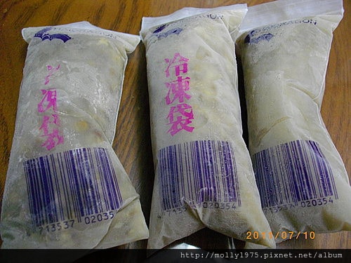 2011年7月10日兼職保母記