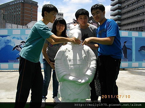 2011年7月10日兼差保母負18度南北極地展覽會