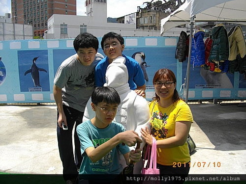 2011年7月10日兼差保母負18度南北極地展覽會