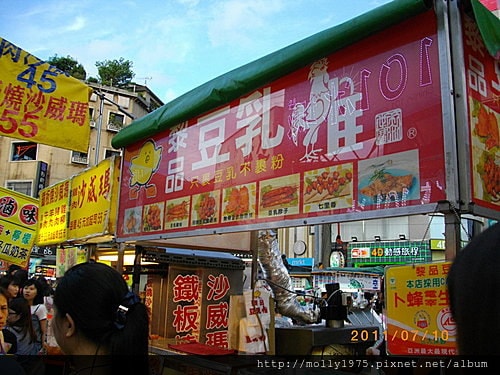 2011年7月10日兼差保母士林夜市記