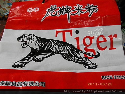 2011年6月25日國際食品展戰利品