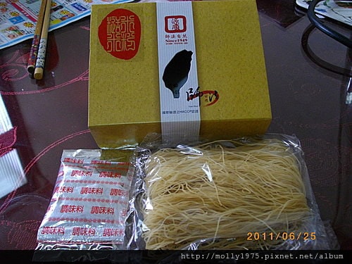 2011年6月25日國際食品展戰利品