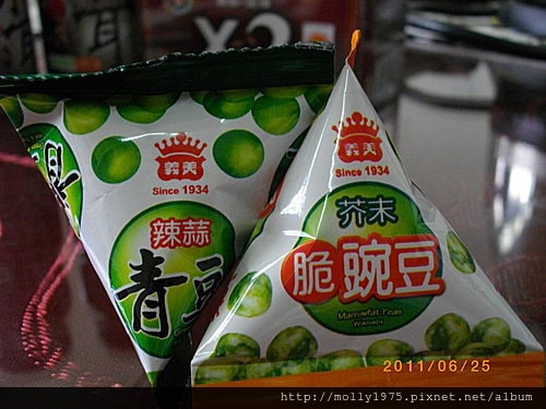 2011年6月25日國際食品展戰利品