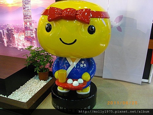 2011年6月25日國際食品展