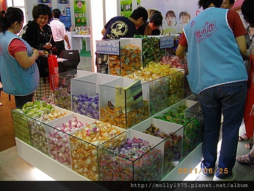 2011年6月25日國際食品展
