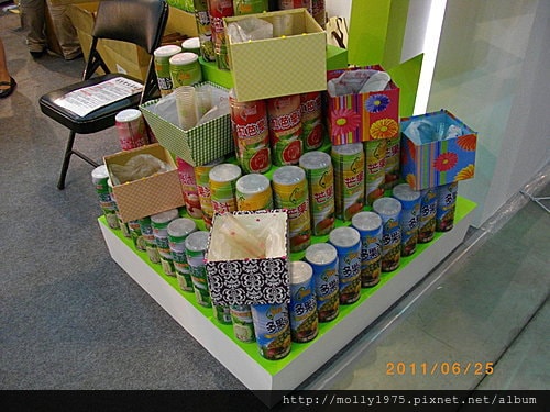 2011年6月25日國際食品展