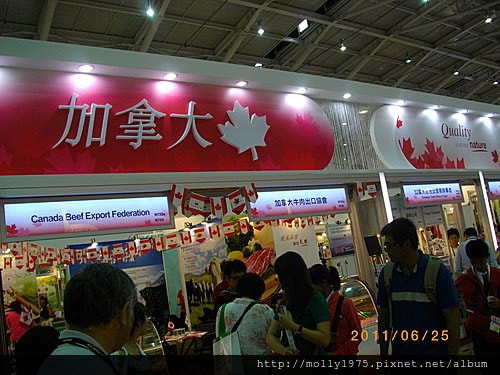 2011年6月25日國際食品展